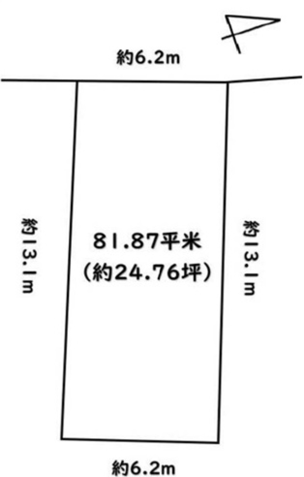 岩倉市本町 画像1