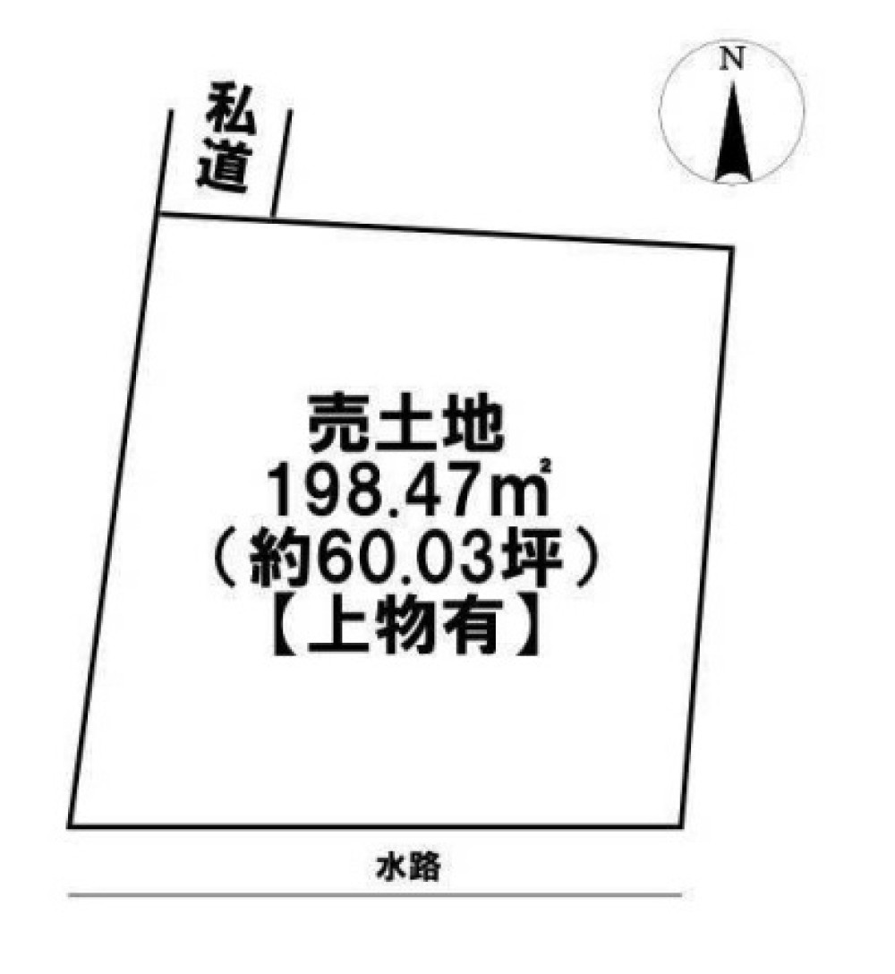 あま市七宝町 画像1