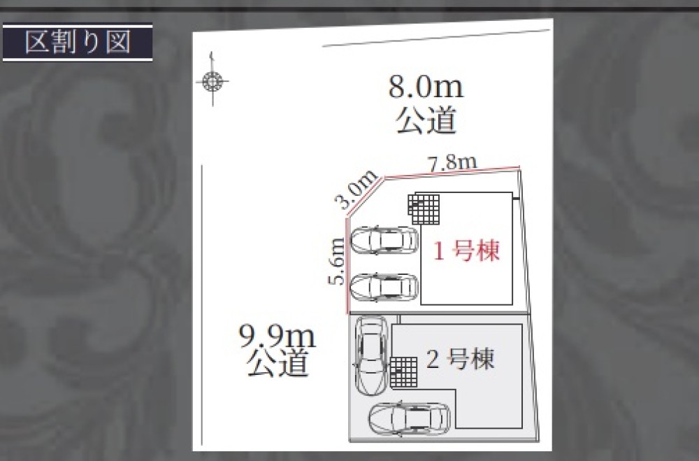 名古屋市中川区高畑　1期　全2棟　1号棟 画像1