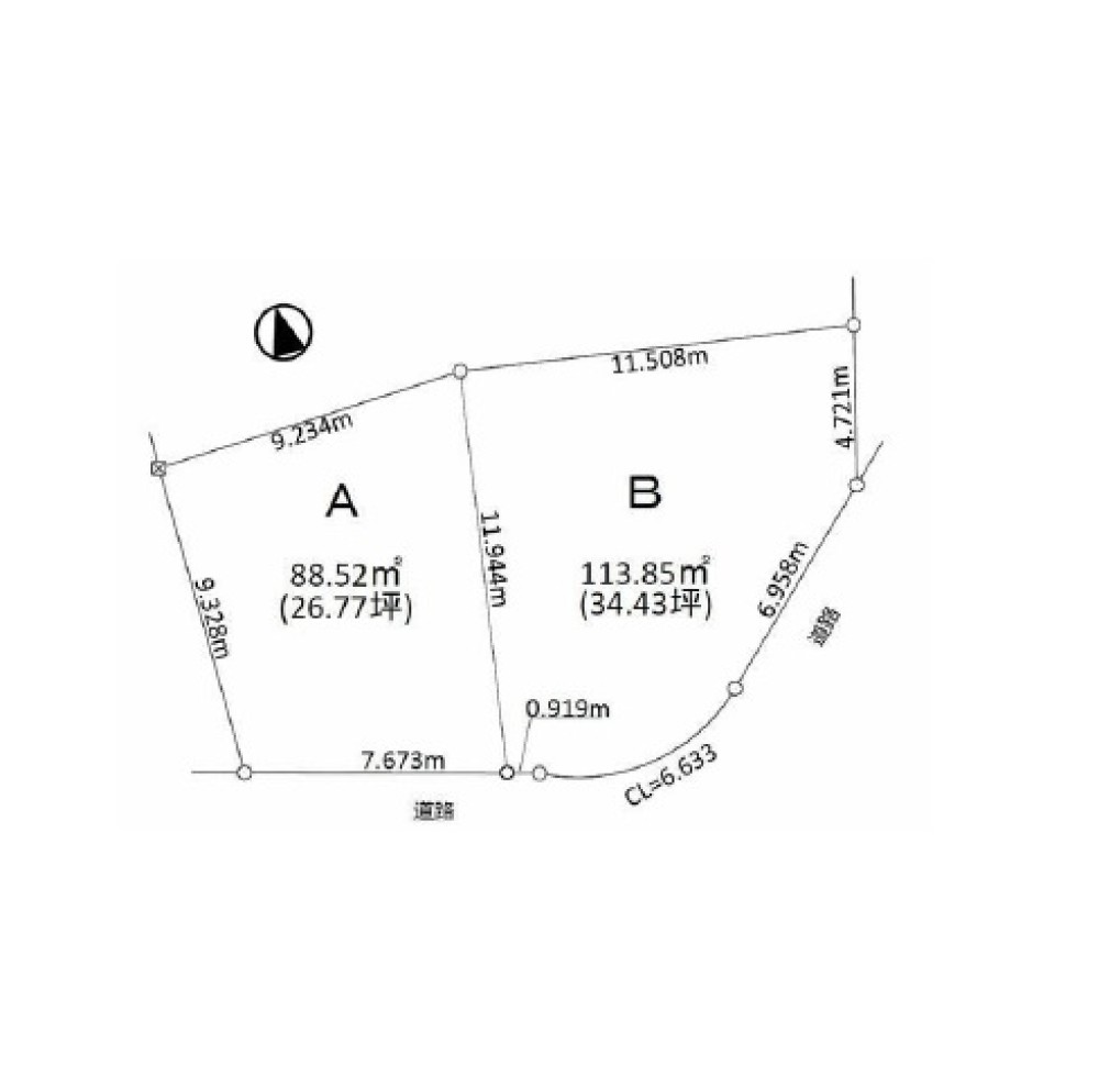 名古屋市北区志賀町　全2区画　A区画 画像1
