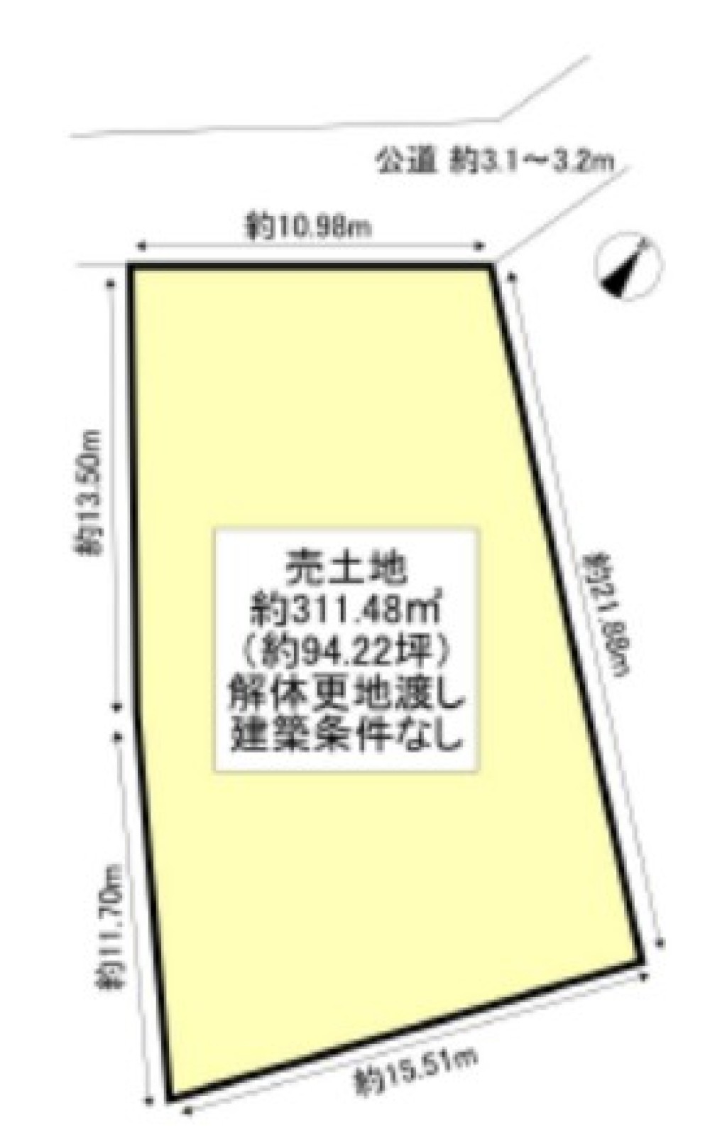 愛知郡東郷町大字春木 画像1
