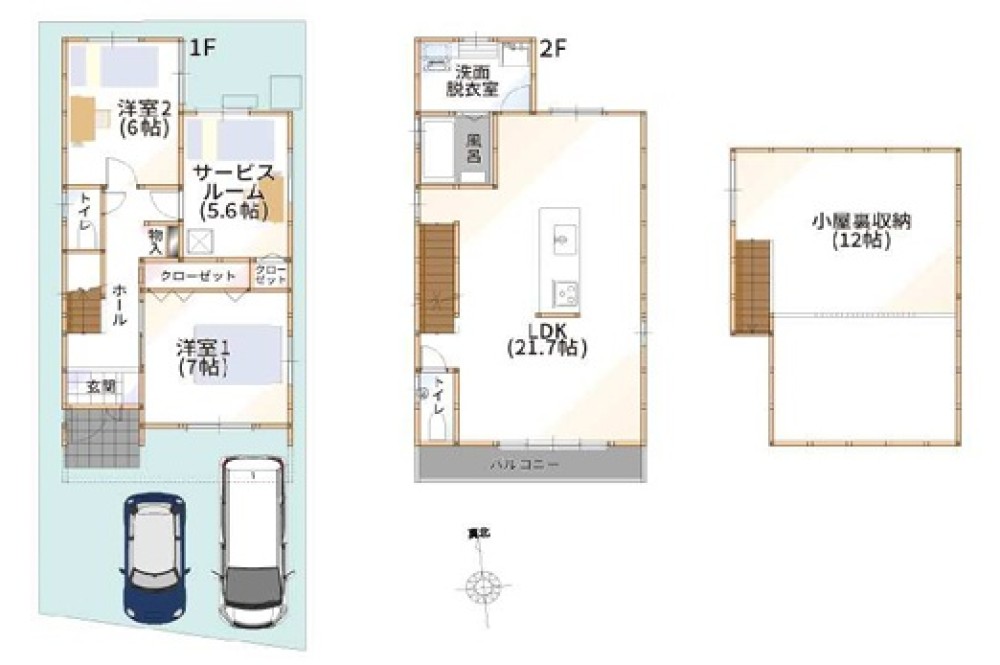 名古屋市中村区日比津町　全7棟　6号地 画像2