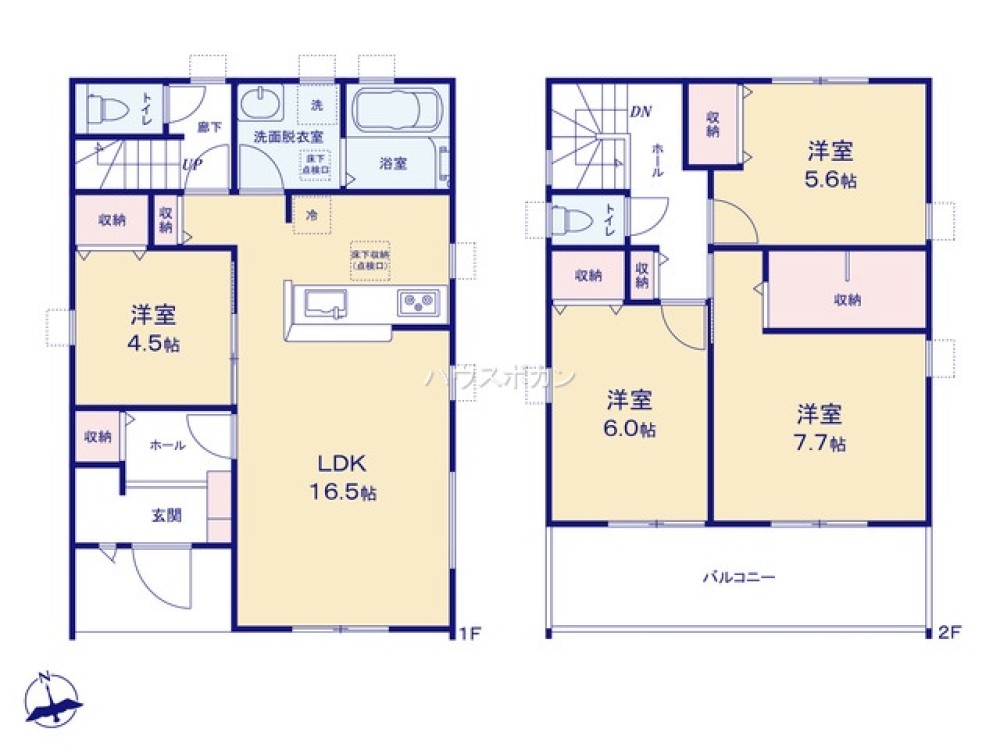 春日井市下津町　全2棟　2号棟 画像2
