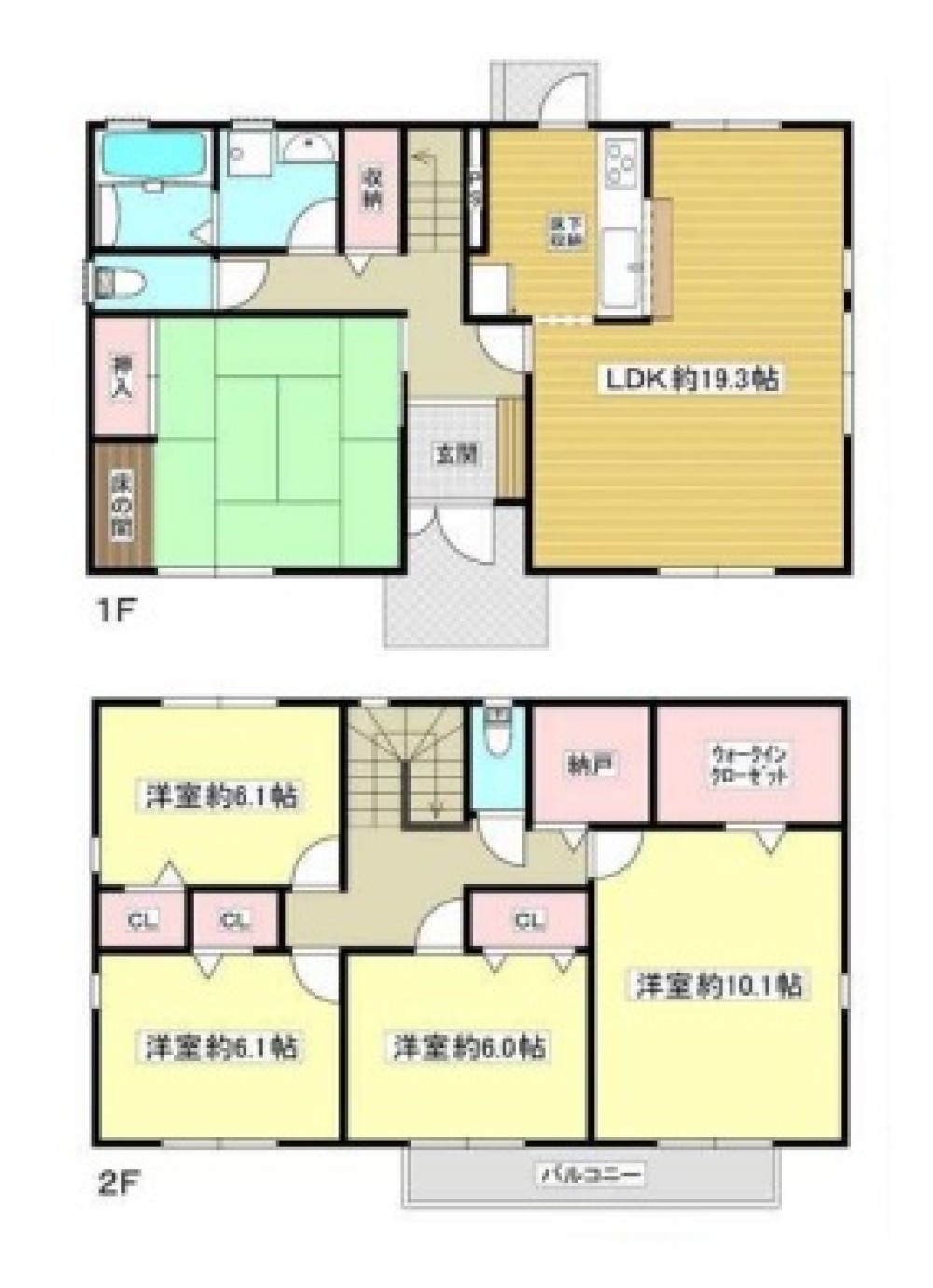 一宮市千秋町 画像2