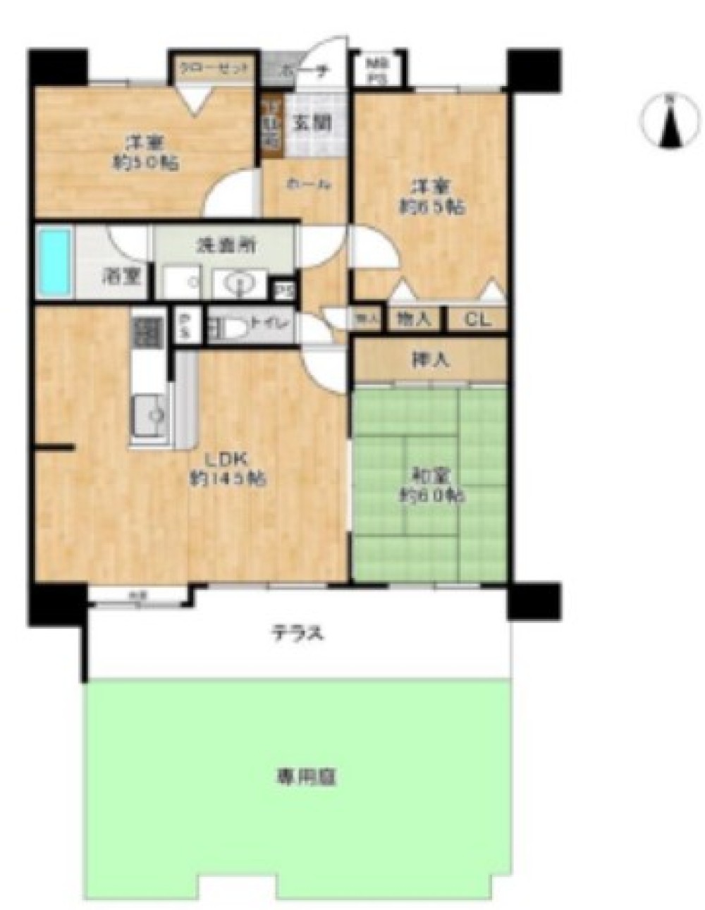 コンセール三好ケ丘 画像1