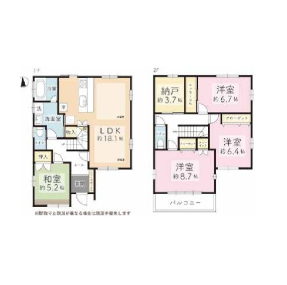 一宮市今伊勢町 画像1