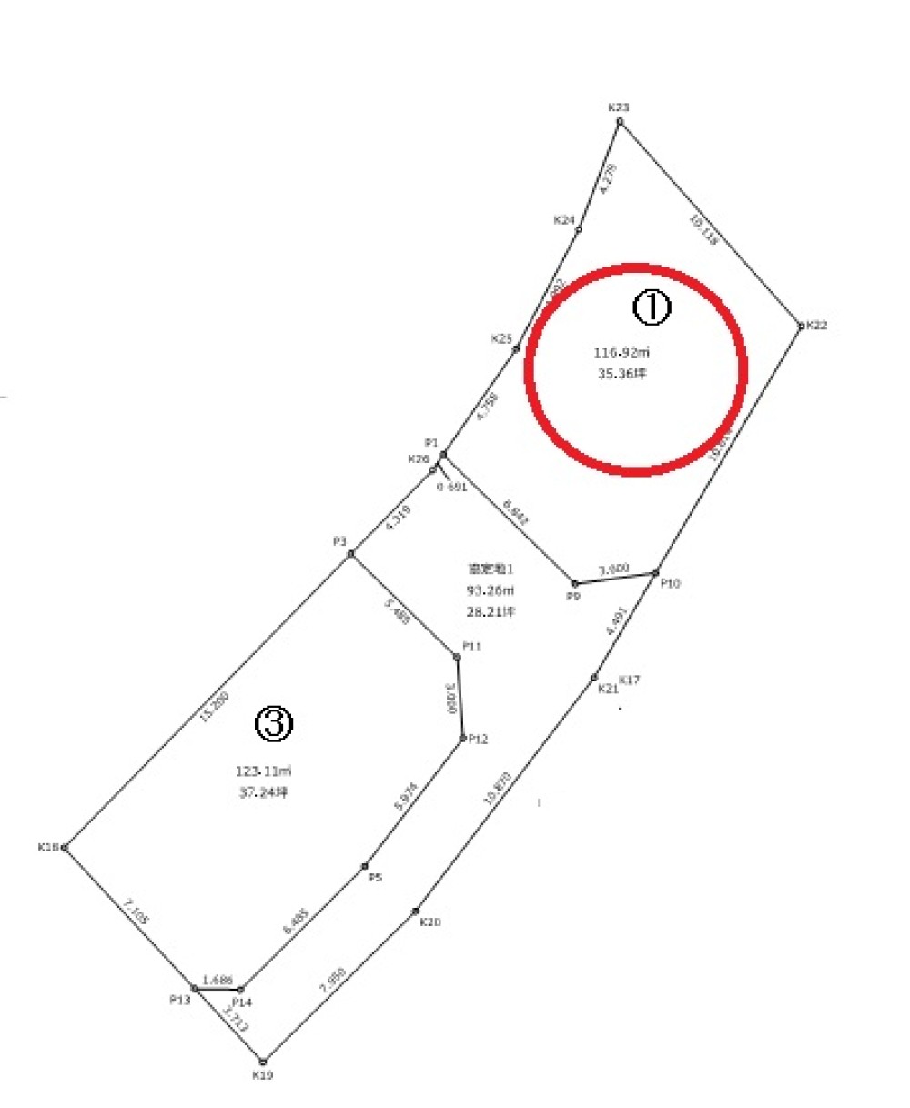東海市名和町　全3区画　1号地 画像1
