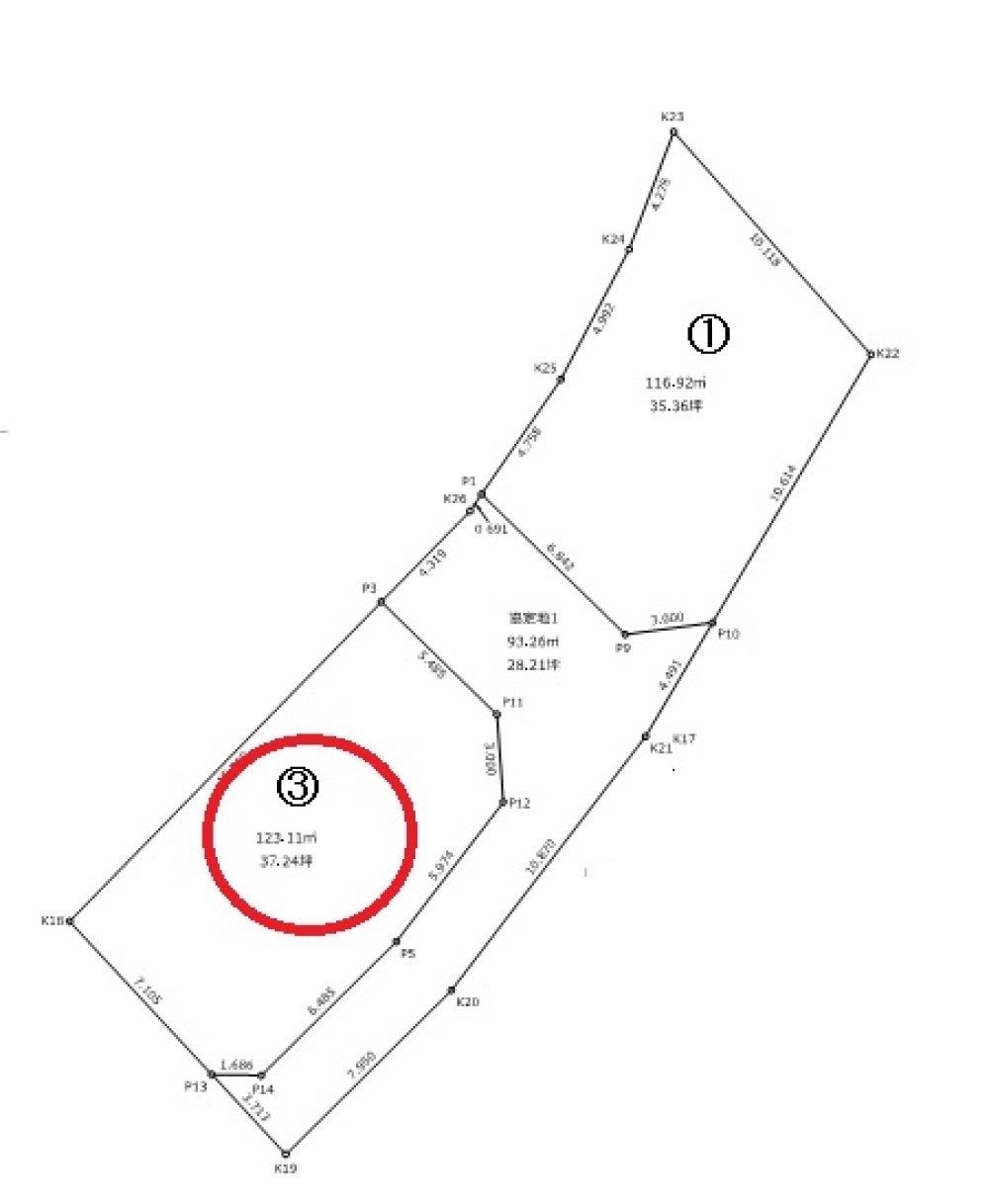 東海市名和町　全3区画　3号地 画像1