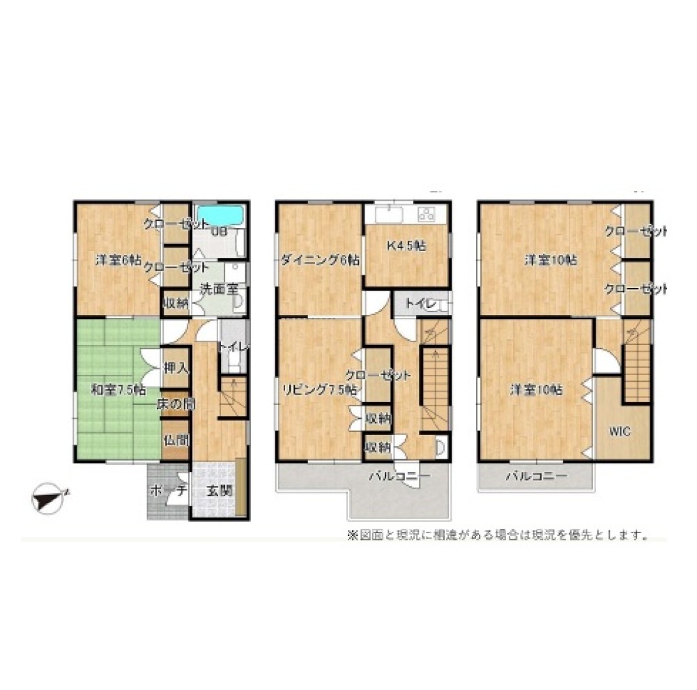 一宮市花池一丁目 画像2