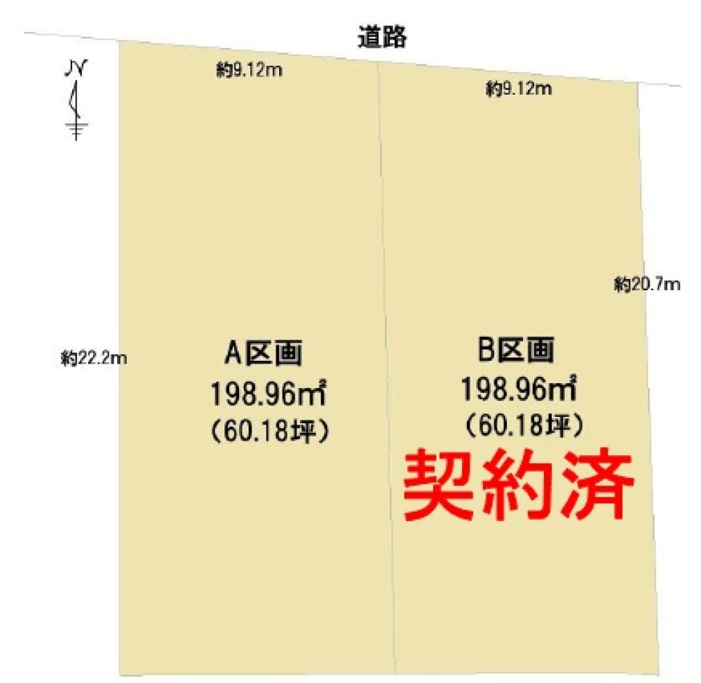 各務原市蘇原東島町一丁目　全2区画　A区画 画像6