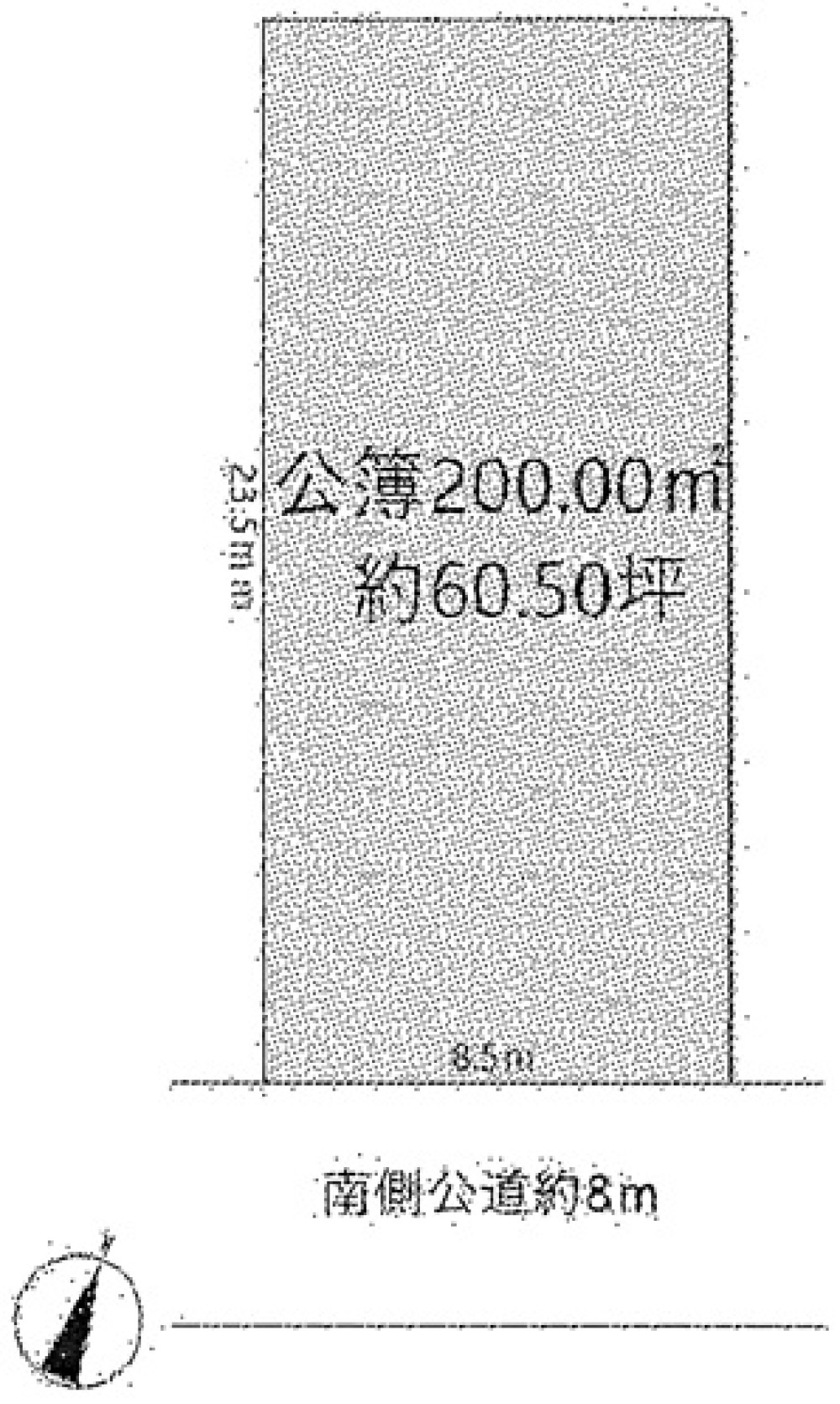 半田市新池町二丁目 画像1