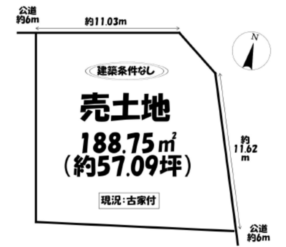 岡崎市若松東三丁目 画像1