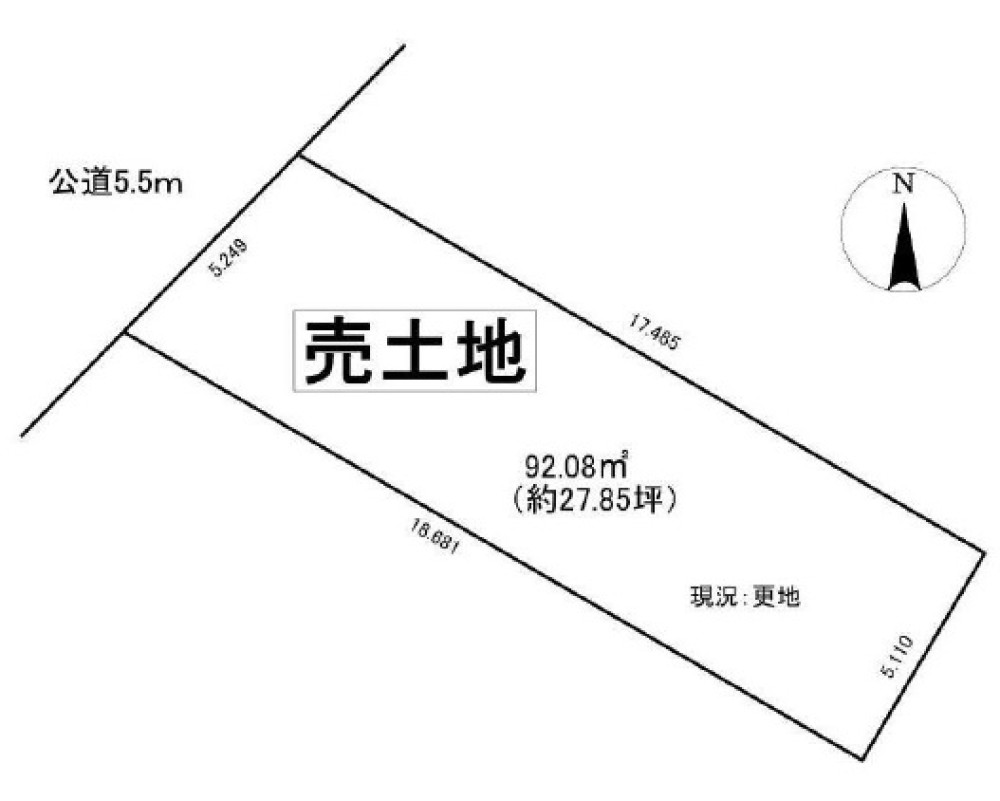 豊明市栄町 画像1
