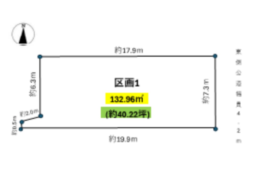 岡崎市六供町 画像1