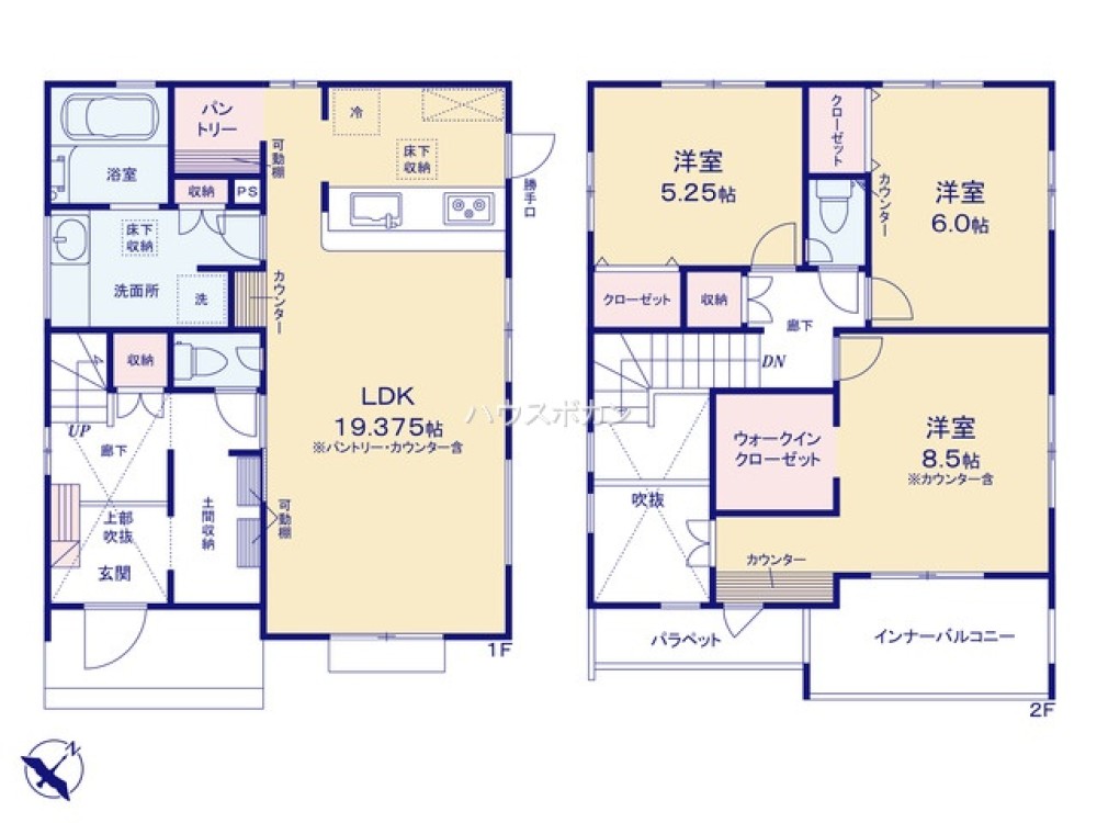 豊田市高岡本町　全2棟　2号棟 画像7