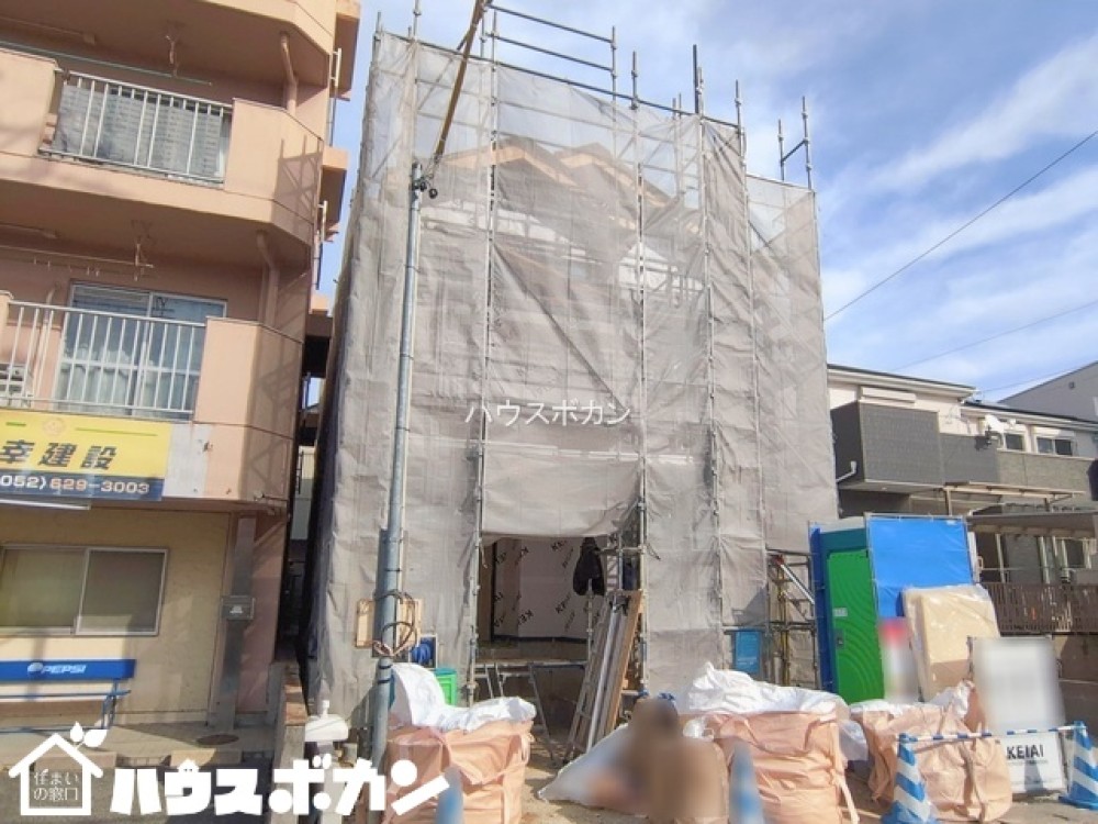 令和8年3月完成予定！