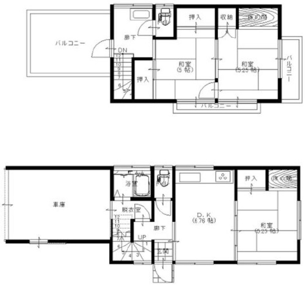 知多郡武豊町字長尾山 画像1