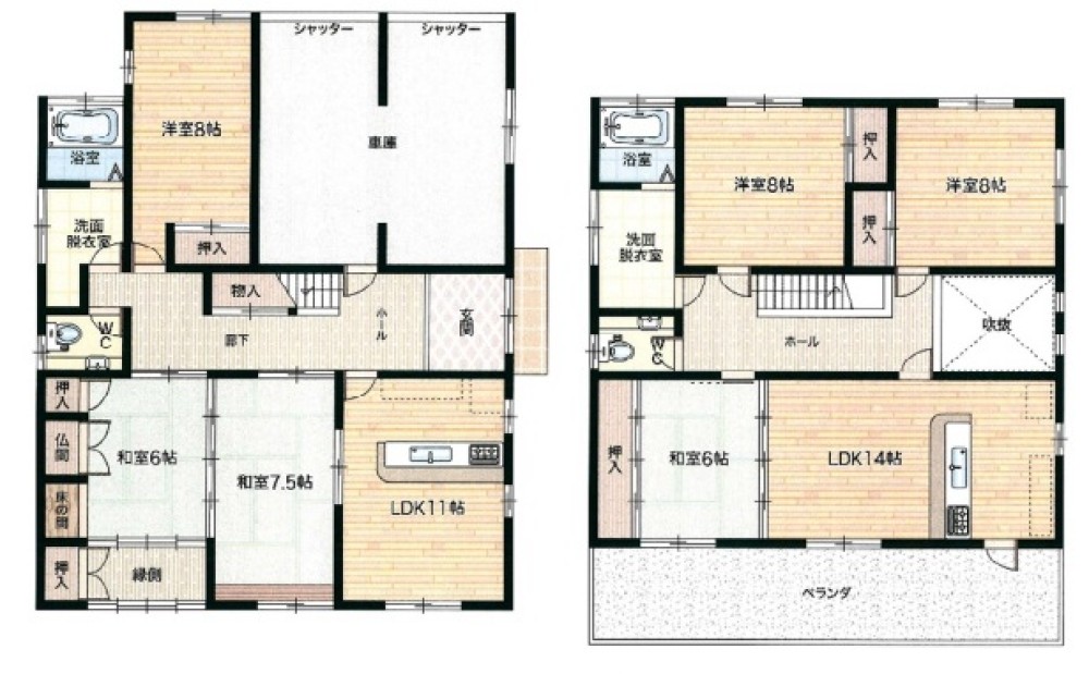 常滑市山方町七丁目 画像1