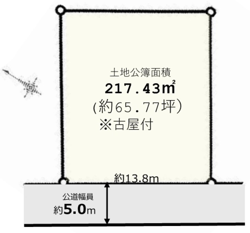 知多郡阿久比町大字福住字高根台 画像1