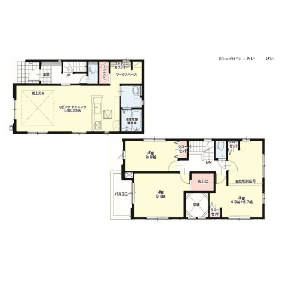 豊田市美里六丁目　1期　全3棟　1号棟 画像2