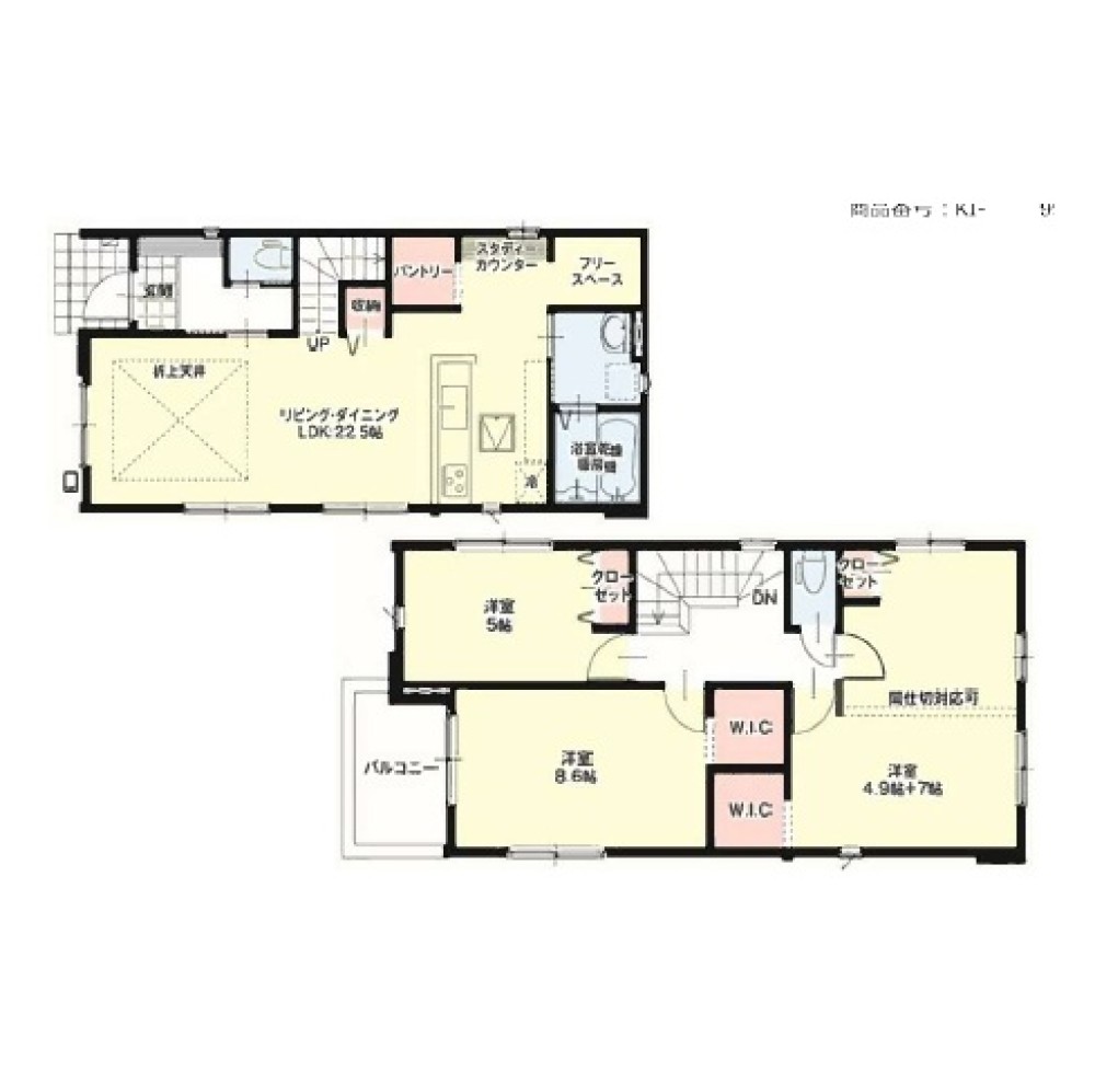 豊田市美里六丁目　1期　全3棟　3号棟 画像2