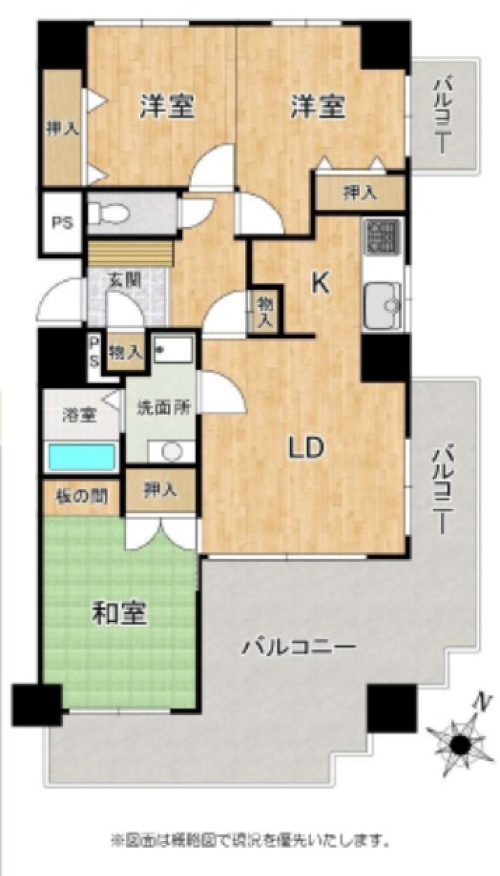 三旺マンション藤ケ丘東 画像1