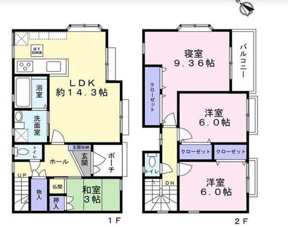 豊橋市神ノ輪町 画像2