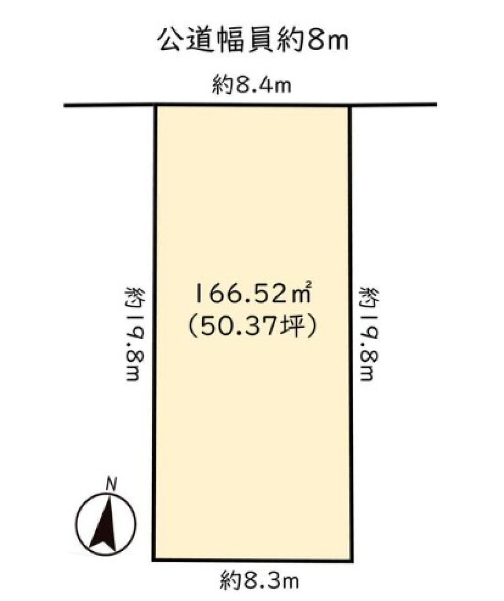 清須市西市場 画像1