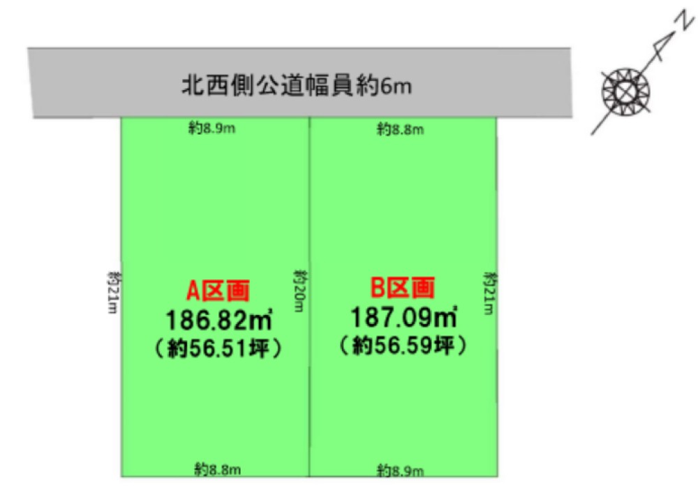 岡崎市中島西町　全2区画　B区画 画像1