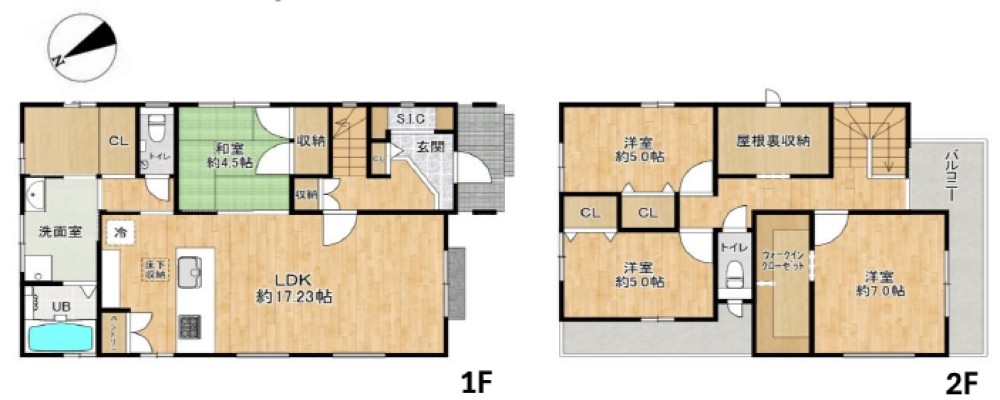 安城市横山町 画像1