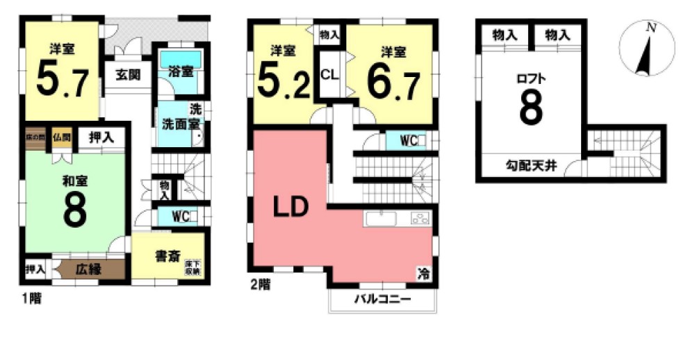 刈谷市恩田町 画像2