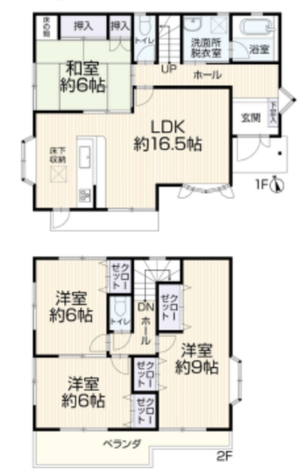 岡崎市葵町 画像1