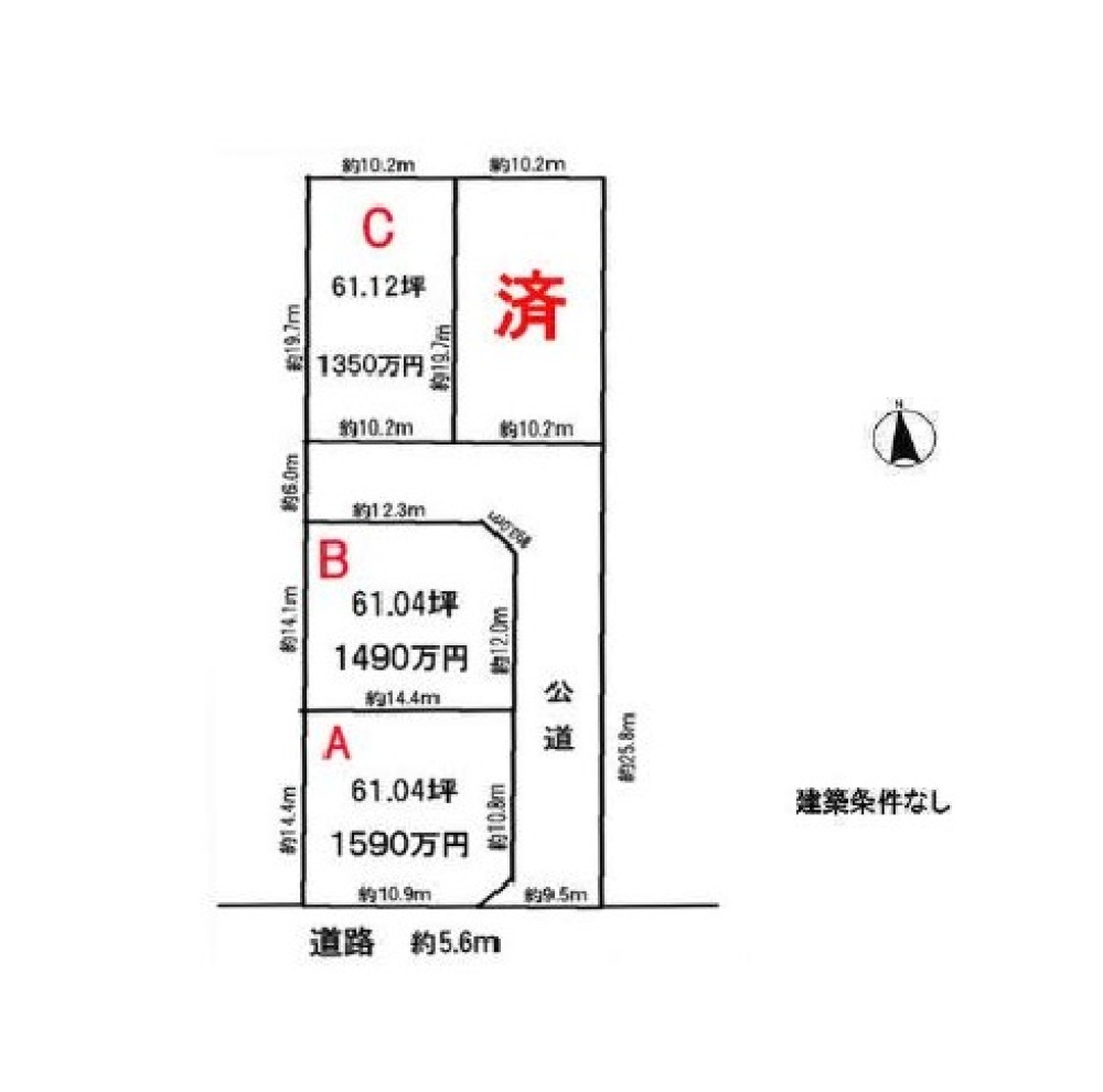 お気軽にお問い合わせください。