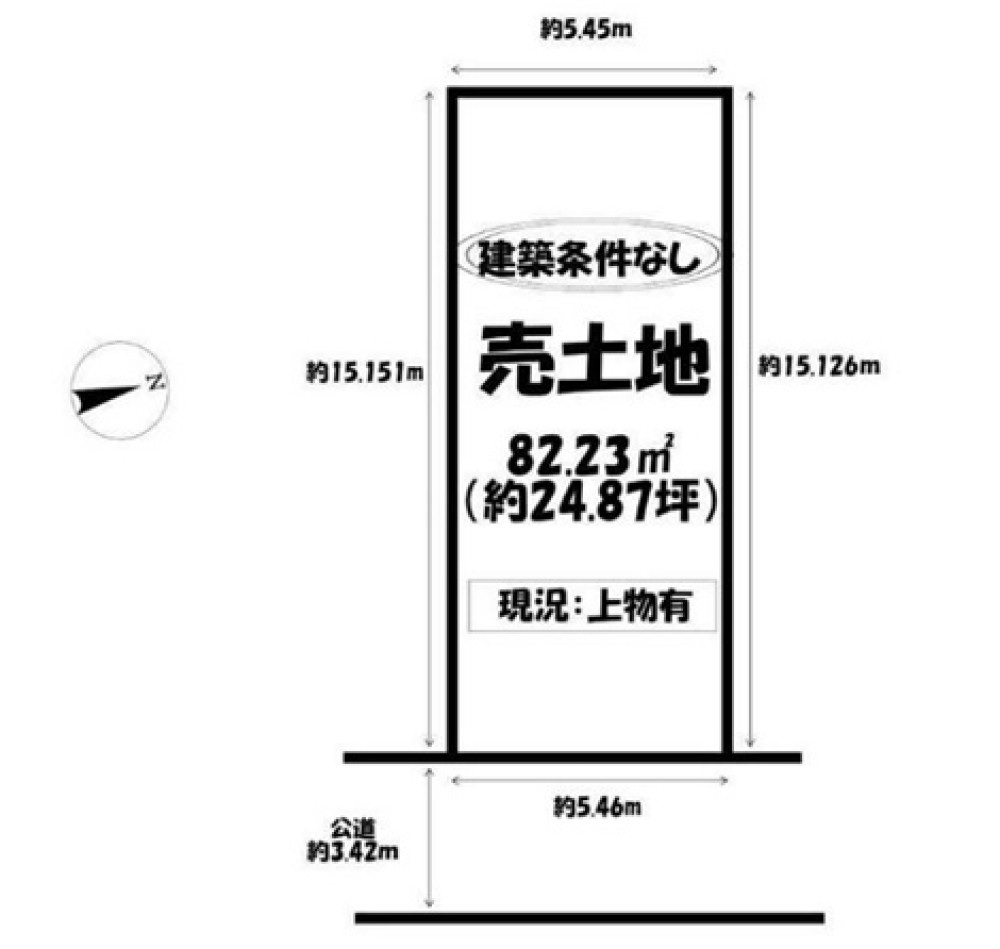 北名古屋市久地野北浦 画像1