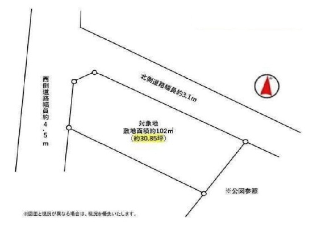 江南市五明町 画像1