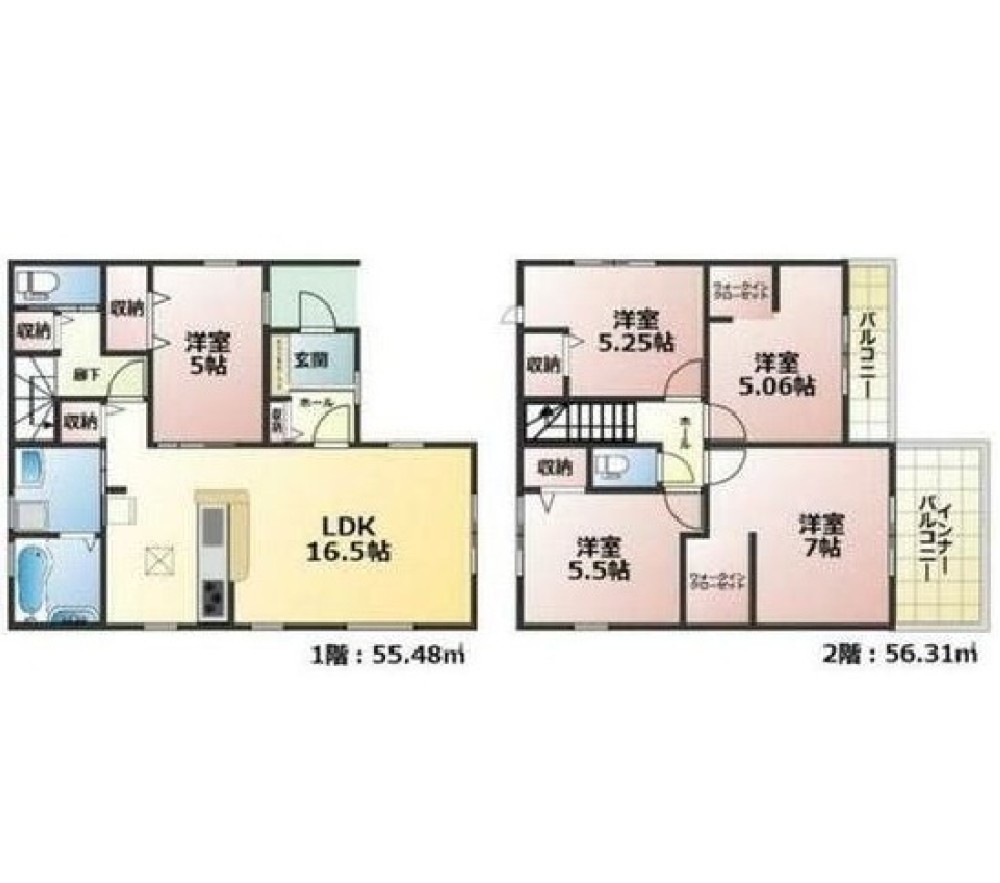 高浜市神明町　全5棟　1号棟 画像2