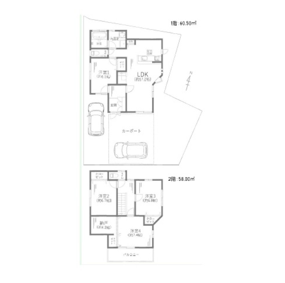 知立市弘法町 画像1