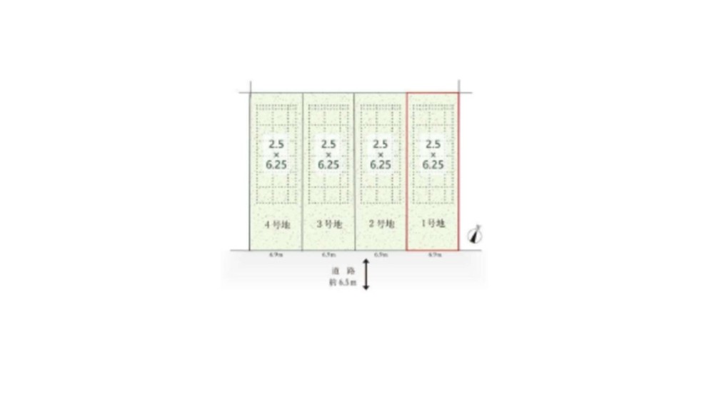 名古屋市名東区勢子坊四丁目　全4区画　1号地 画像1