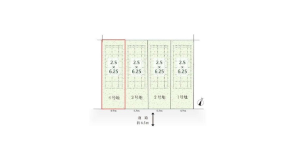 名古屋市名東区勢子坊四丁目　全4区画　4号地 画像1