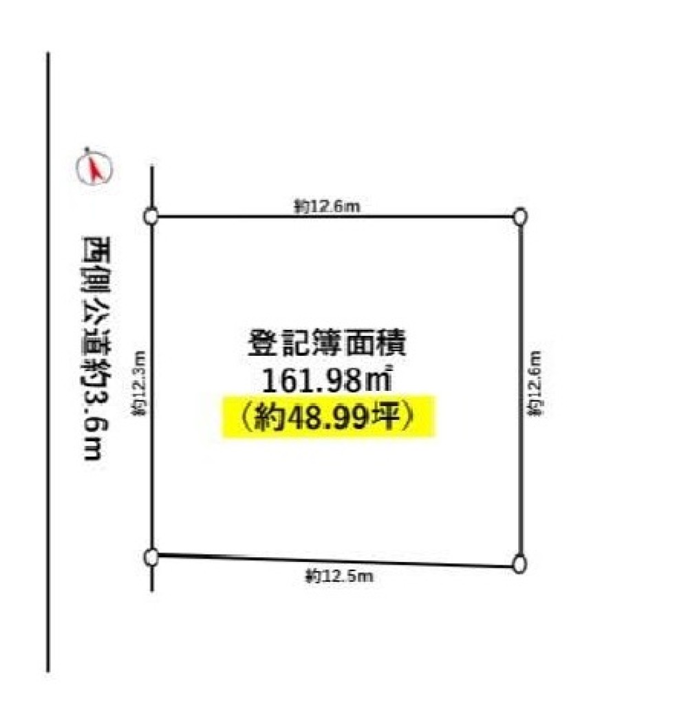 豊明市栄町 画像1