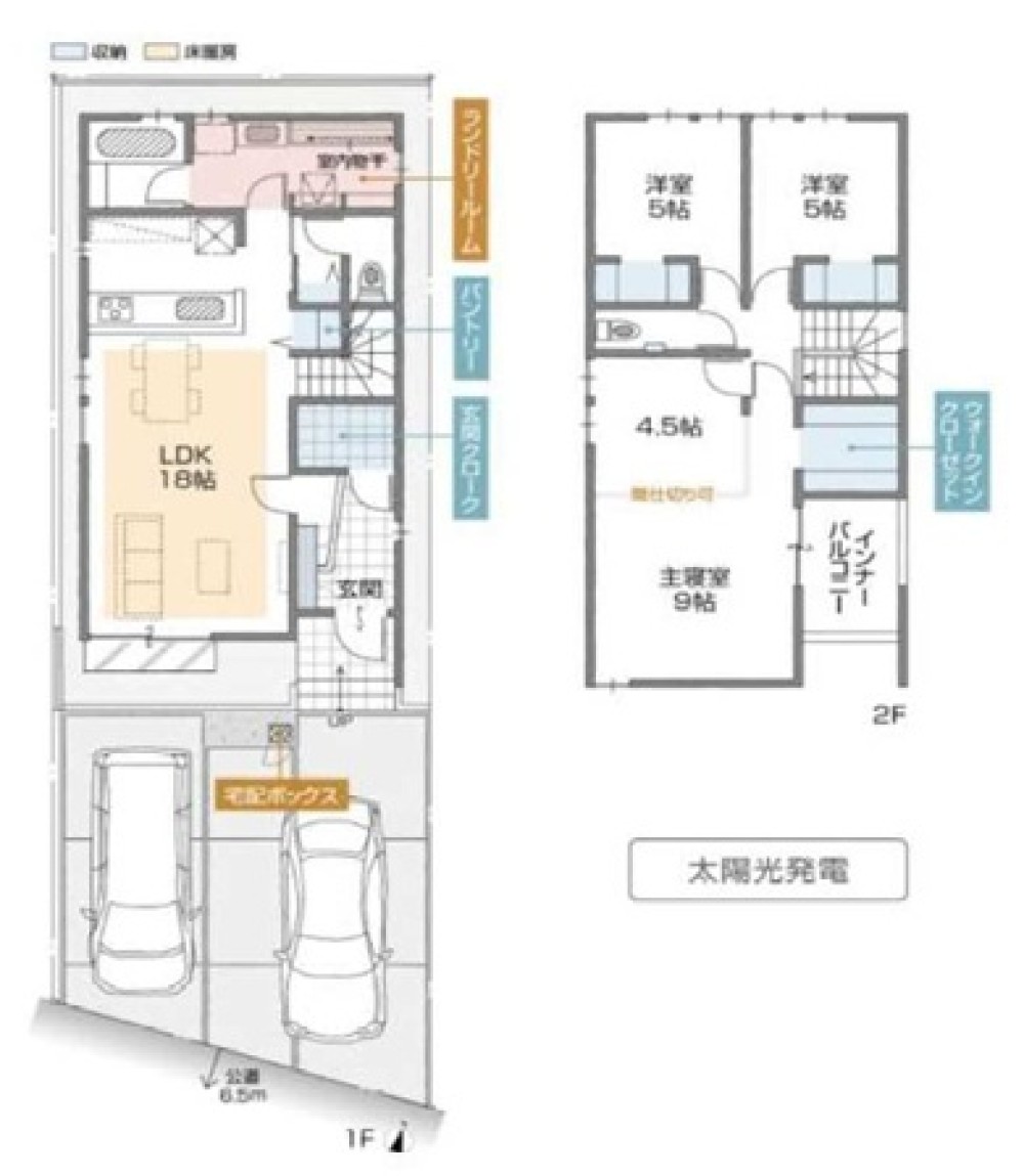 名古屋市中川区助光二丁目　全4棟　C号棟 画像2