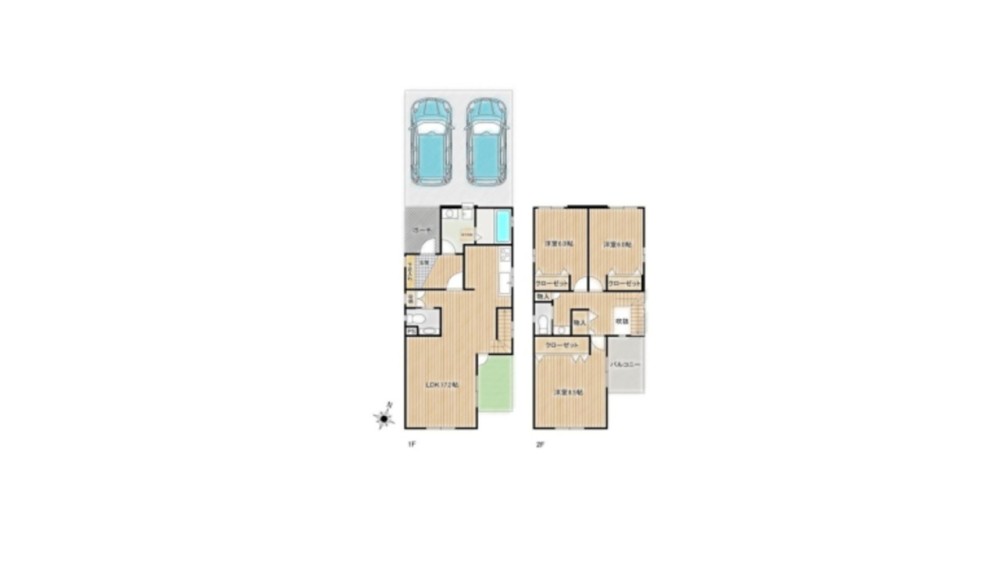 尾張旭市平子町 画像1