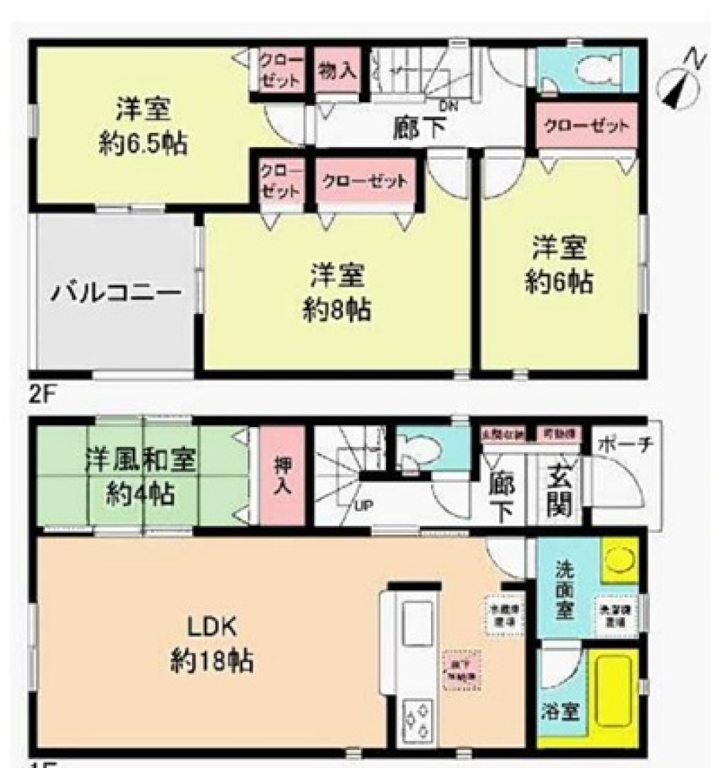 春日井市石尾台 画像1