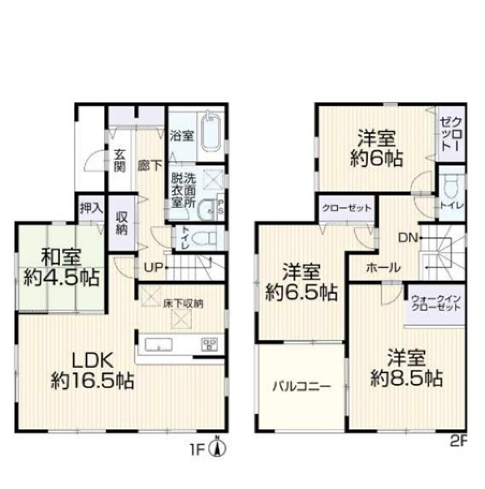 春日井市高山町 画像1