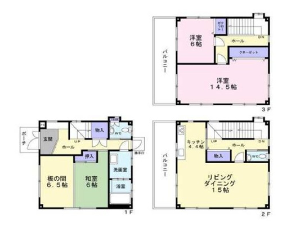 小牧市久保一色 画像1