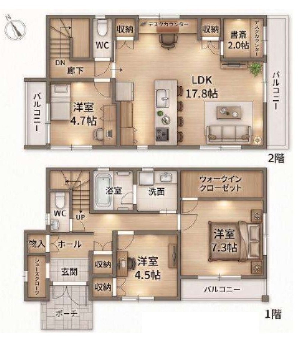 岡崎市丸山町 画像1