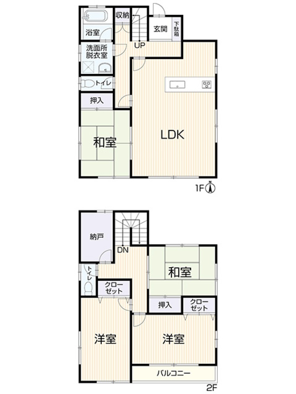 尾張旭市長坂町 画像1