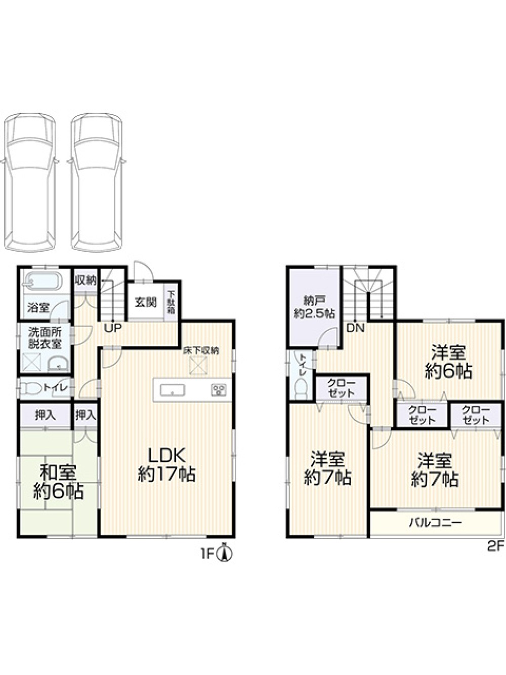 尾張旭市長坂町 画像13
