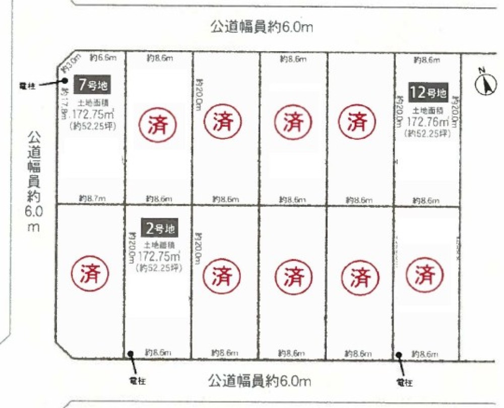 豊川西部土地区画整理事業135街区1，2-4　全12区画 画像1