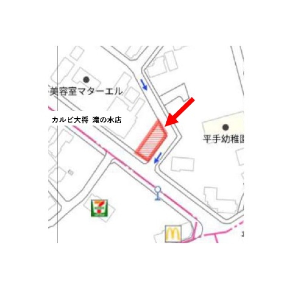 名古屋市緑区平手北二丁目 画像1